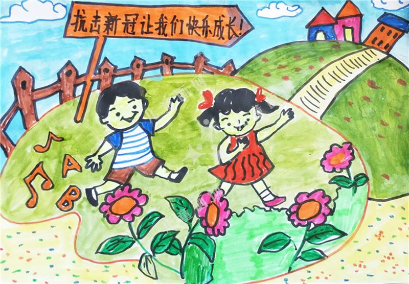 抗击新冠 共同努力